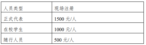796648461696fa3437e265e282459fe.png