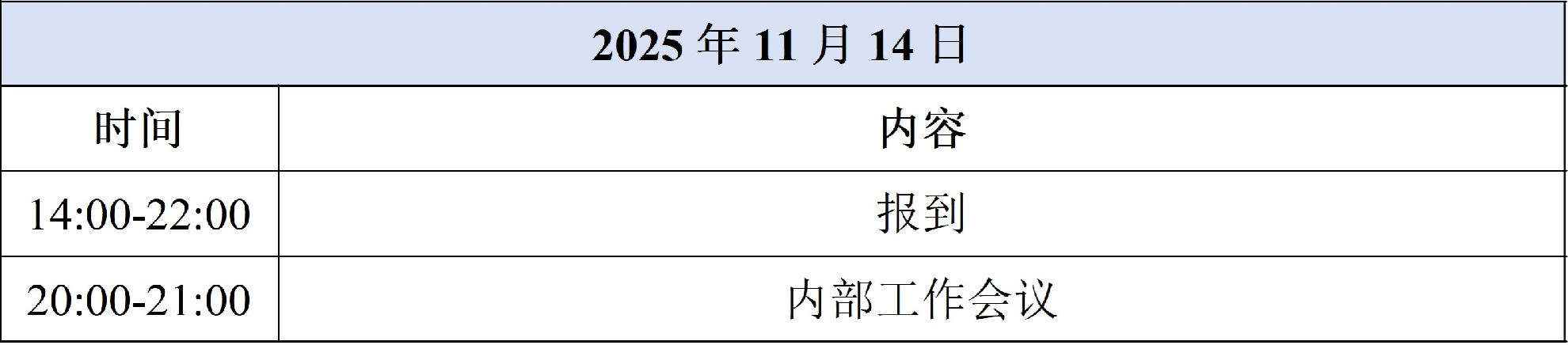 1762331026137208.jpg