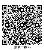 1766410206501844.jpg 图片16.jpg