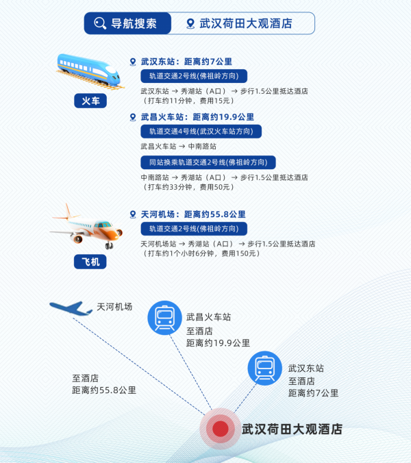 1774863924973534.png 微信图片_20260330173454_1839_66.png