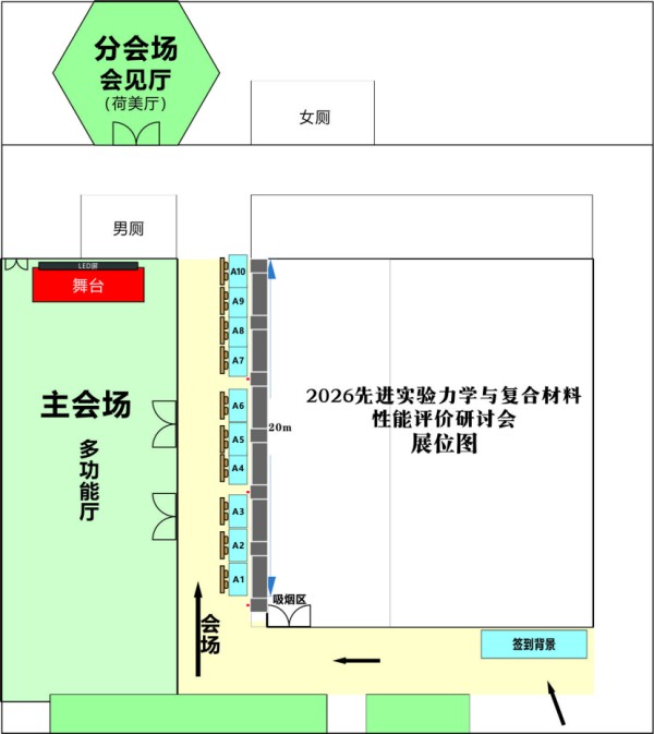 1774863930851993.jpg 图片3.jpg