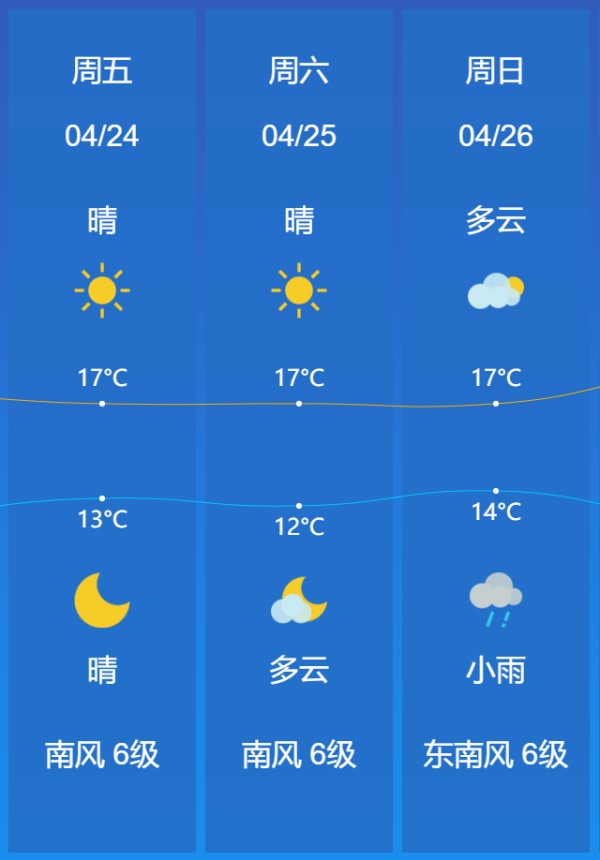 图片3.jpg