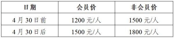 微信图片_20260426100234_802_15.jpg